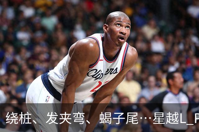 绕桩、发夹弯、蝎子尾…星越L PLUS这套极限连测在测什么？