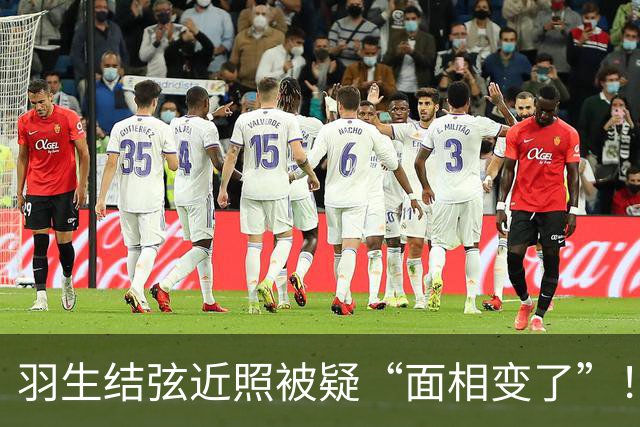 羽生结弦近照被疑“面相变了”！日本网友：一瞬间没认出来是谁…