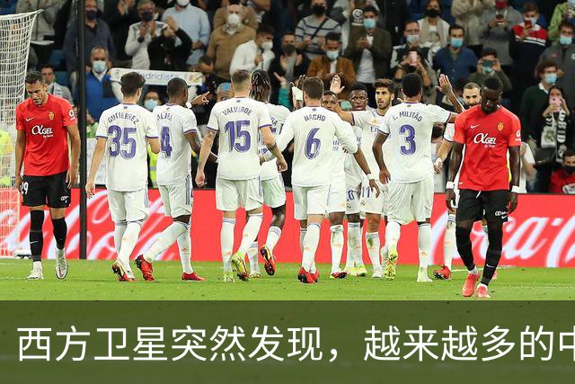 西方卫星突然发现，越来越多的中国大军舰，正在航向澳大利亚方向