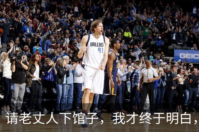 请老丈人下馆子，我才终于明白，为啥别轻易请老人去外面吃饭？