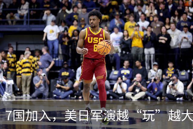 7国加入，美日军演越“玩”越大了！东京出现大游行，高市被点名
